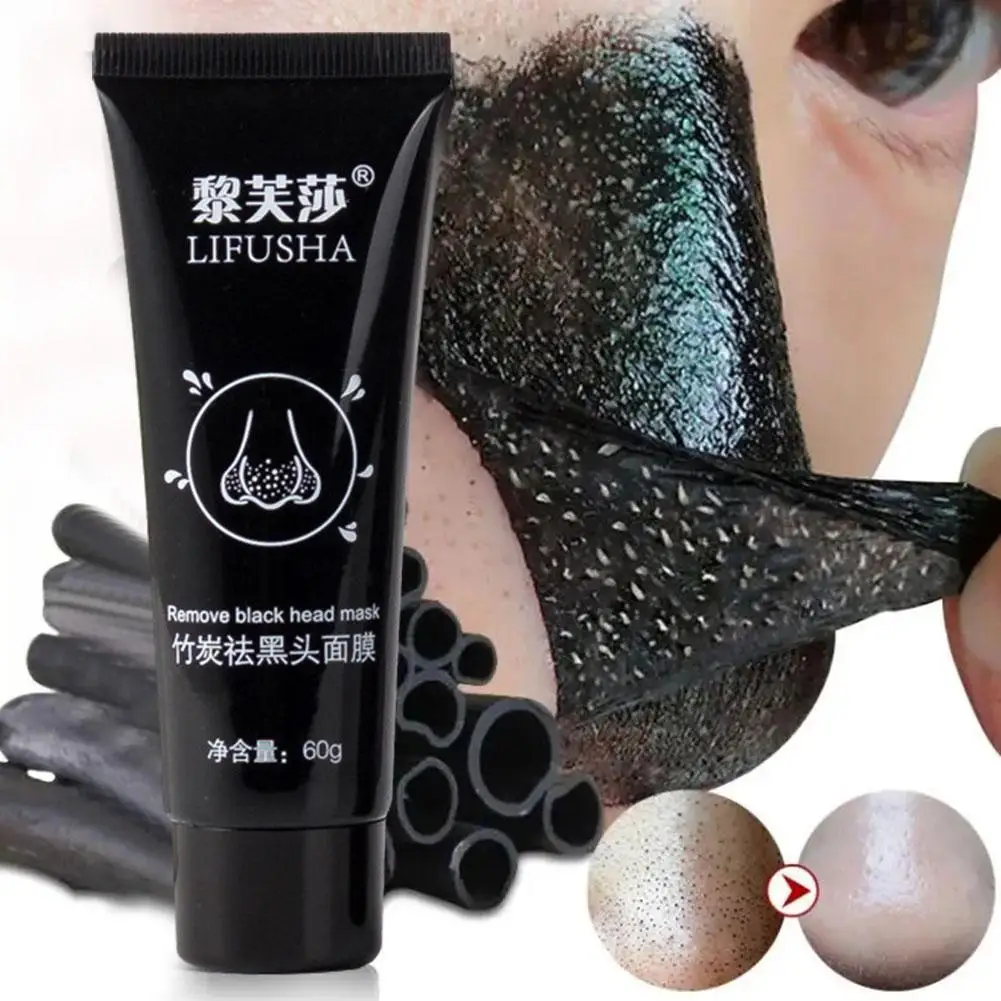 

60g Bamboo Charcoal Removing Blackhead Facial Mask Cream Oil-Control Deep Cleansing Shrinking Pore Mild Adsorbing Black Heads