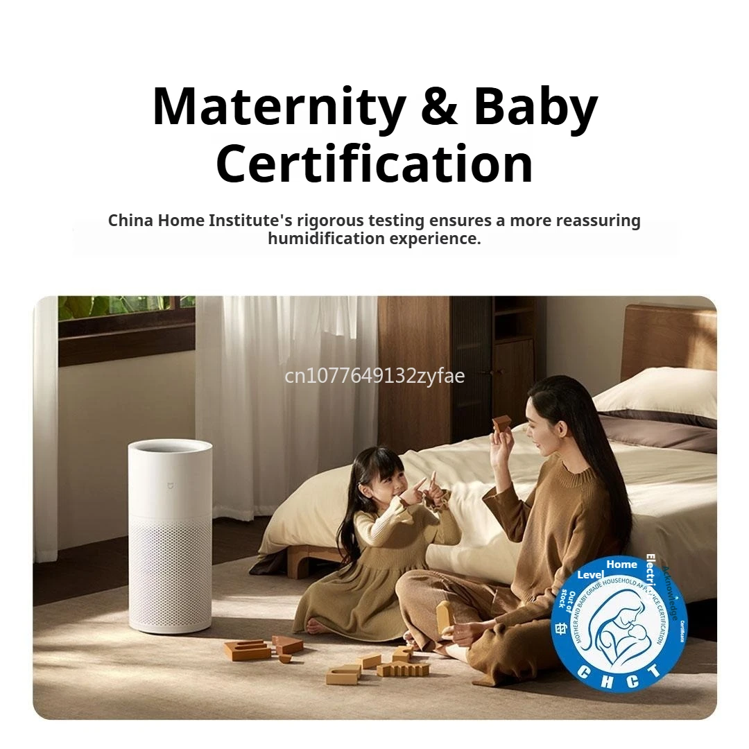 미지아 무미스트 가습기 3 [1200] UV-C 살균 보호 LED 디지털 디스플레이 가습기 상부급수 바퀴형 가정용