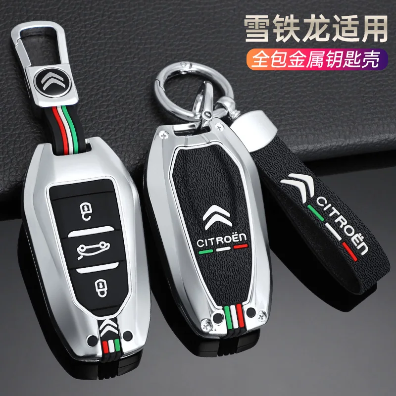 Custodia Protettiva Per Chiave A Distanza Per Auto Per Citroen C1 C2 C3 C6 Cactus C8 C4 C4L C6 C3-Xr Picasso Grand Portachiavi Accessori