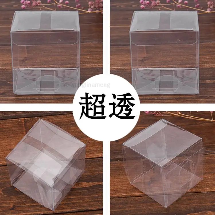 50 teile/los 9*9*9 cm Lager Marke Neue Pvc Kunststoff Matte Boutique Box Tee Geschenk Boxen schmuck Box Elektronische Paket Liefert – Detail 5