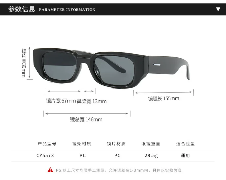 Neue Vintage Quadratische Sonnenbrille für Damen und Herren Marken-Rechteck-Sonnenbrille Ovale Brillen für Männer und Frauen – Detail 6