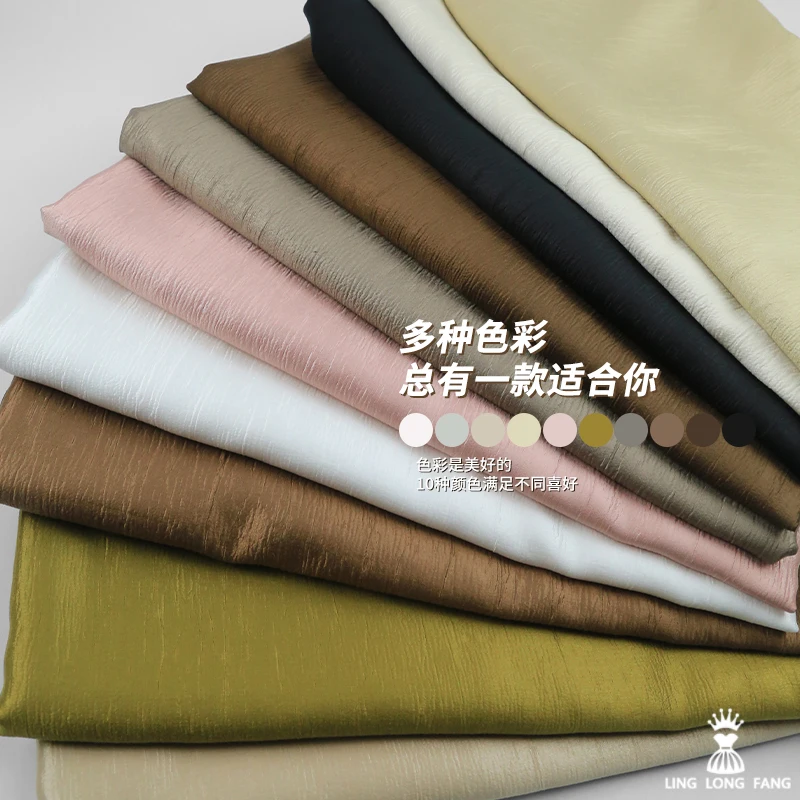 Summer Shine Acetic Acid Fabric, Pleated Draping Feeling One-step Skirt Cheongsam Solid Color Bright Color Clothing Satin Fabric