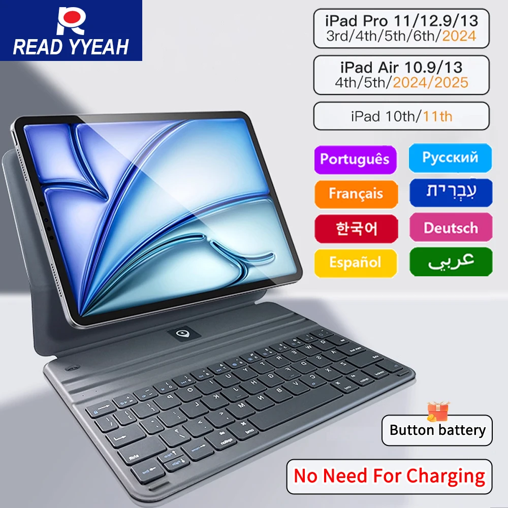 新品未使用✨ マジックキーボード 2025 iPad Air キーボードケース 2025新商品 iPad キーボード ケース マジックキーボード ipad Air4