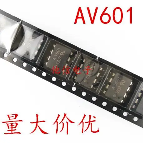 

AV601 A-V601 HPV601 SOP-8