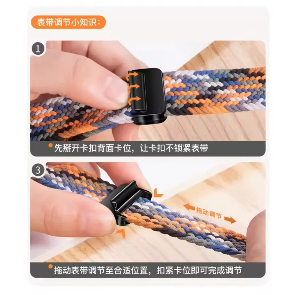 Nylon Braided Magnetic Strap - Comfortable & Breathable Band (20/22mm)