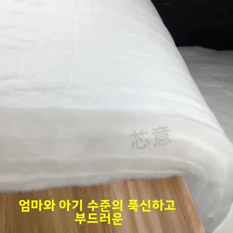 스프레이 접착제 면 PP 방풍 의류 액세서리 베개 소파 부드러운 포장재 공간면 칭수이 인조 실크 면 섬유