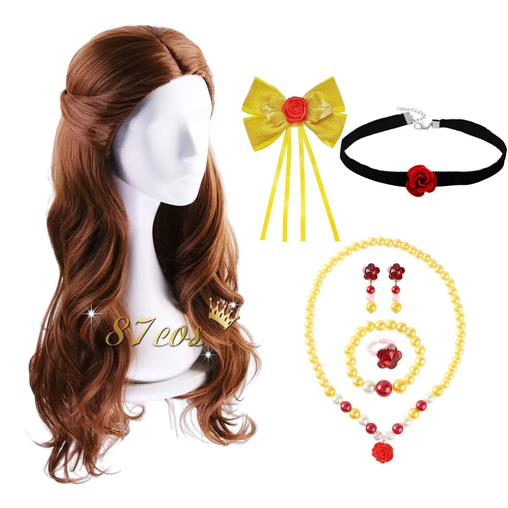 belle accessory kit