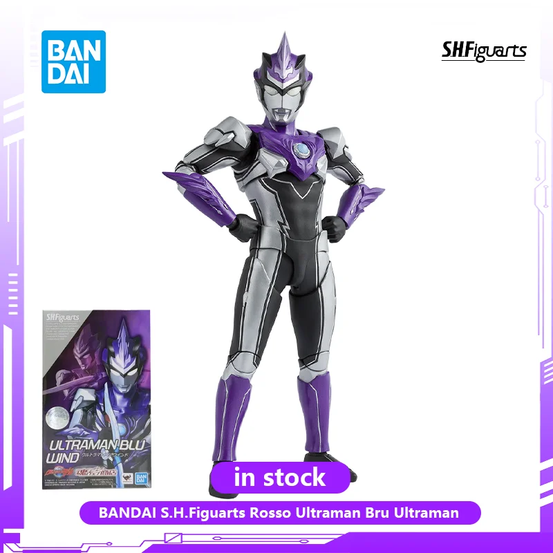 مجسم الترامان روسو SHFiguarts أصلي