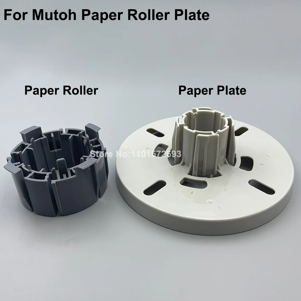 Mutoh 900C 1604 1300 1204 1618 1638 1624 프린터 블록 종이 플레이트, 미디어 용지 테이크 업 시스템, 미디어 롤러 거치대 플라스틱, 1 세트