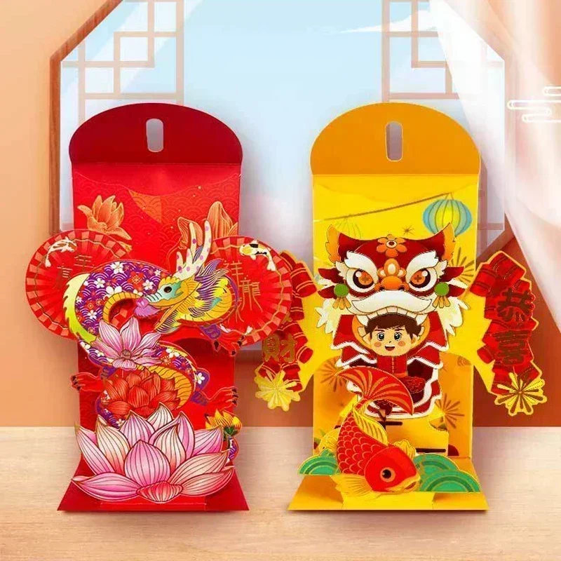 12pcs Chinese Lunar New Year 2024 Lucky Money Envelopes, Cute Cartoon Style  Chinese New Year Red Envelopes - Perfect For 2024 Cny Celebration, New  Year, Party, Birthday, Gifts