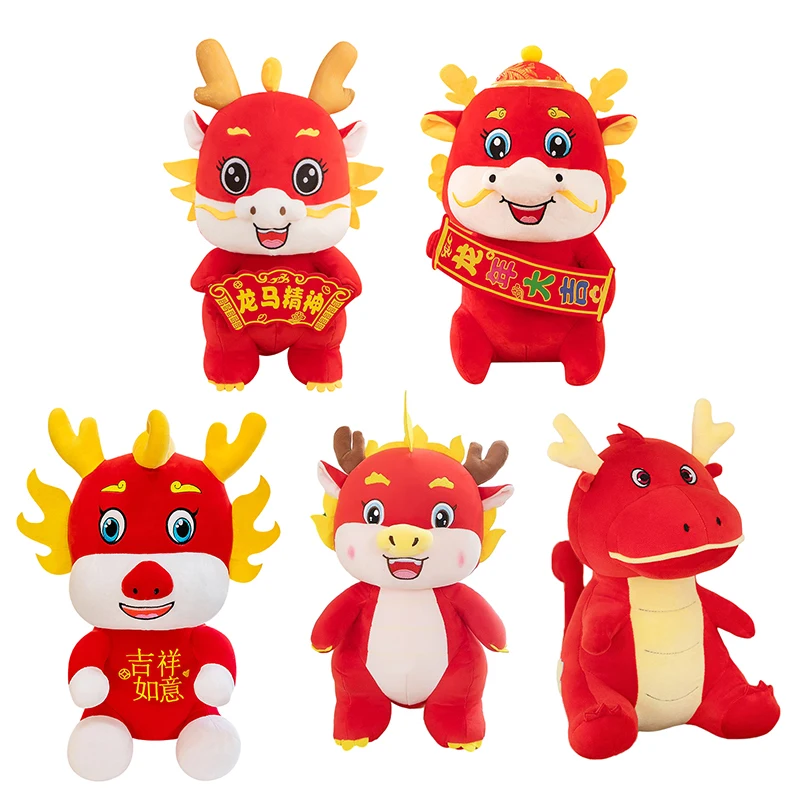 

2024 Year Of The Dragon Mascot Zodiac Dragon Plush Toy Soft Stuffed Animal Doll New Year Gift 24cm PlushToys