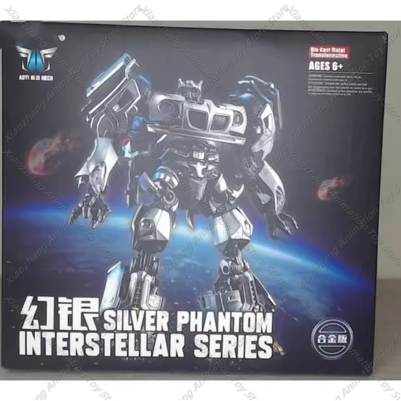 ち*き様 black mamba LS-10 ブロウル似 In Stock Deformed Toys Transformation BMB LS18 Jazz Black Mamba