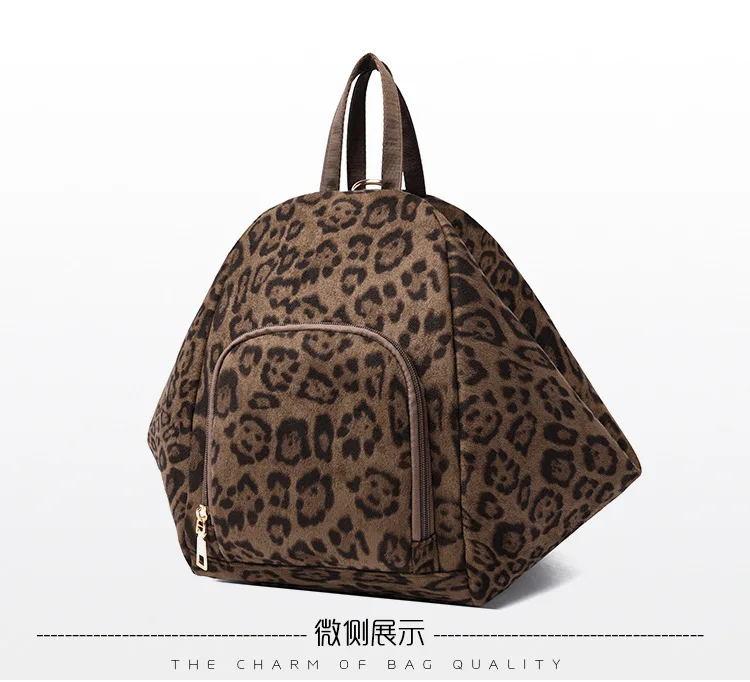 Persönlichkeit Trendy Rucksack Für Frauen Reisen Leichte Neueste Hochwertige Leopard Print frauen Tasche Outdoor Täglichen Backage – Detail 20