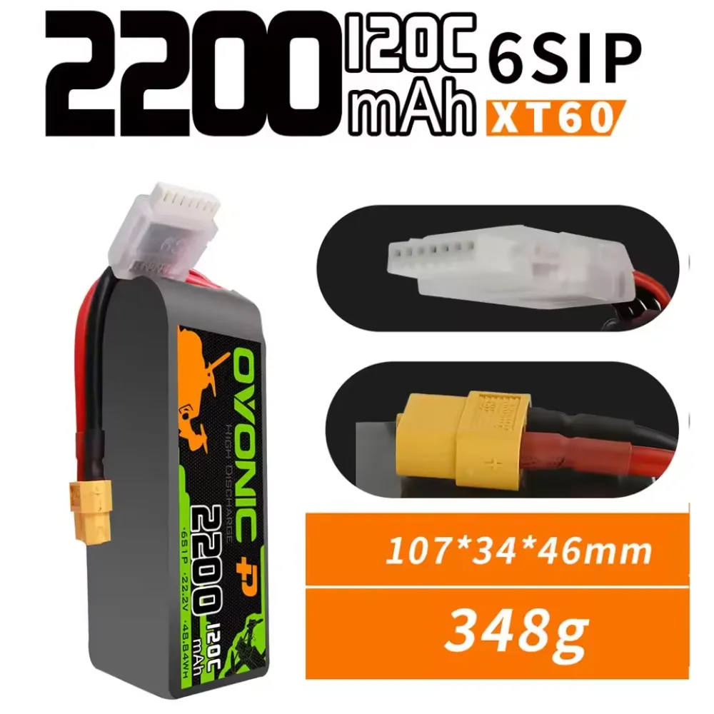 Batterie LiPo 4S/6S 120C XT60 pour RC Drone FPV - 1300mAh à 2200mAh