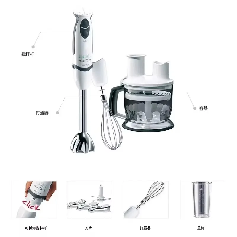 Mixing Blade Accessories Applicable to BRAUN 4191 MQ500 4165 4192 MQ5025 kitchen tools,air fryer accessories,blade cover