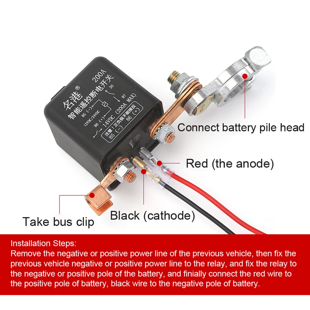 Cómo conectar un interruptor de corte de batería