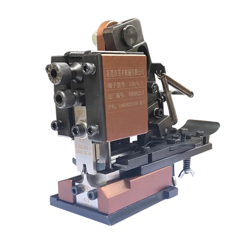 WPM 1.5T Automatic Terminal Crimping Machine - 110V/220V