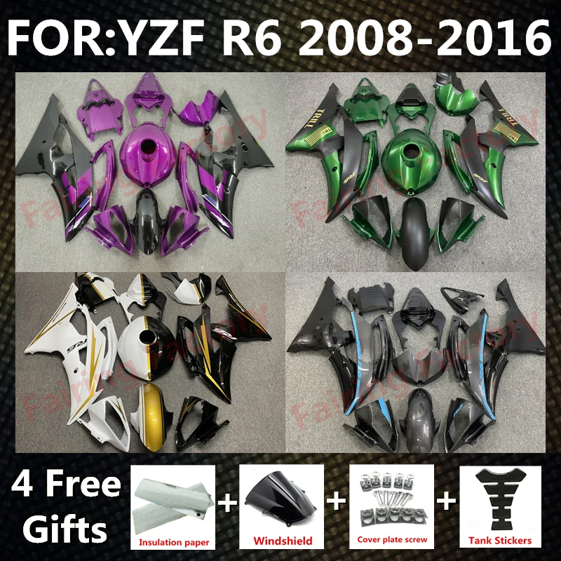 

Новый комплект обтекателей для мотоцикла ABS, подходит для YAMAHA YZF R6 YFZ-R6 2008 - 2016 2009 2010 2011 2012 2013 полный комплект обтекателей для кузова zxmt