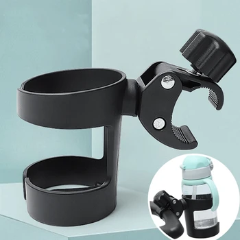 360° Rotating Bike Cup Holder 1