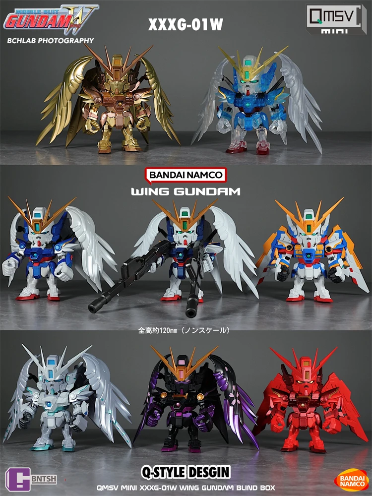 バンダイ-空飛ぶ翼のあるqmsvボックス,ゼロスタイルのガンダム