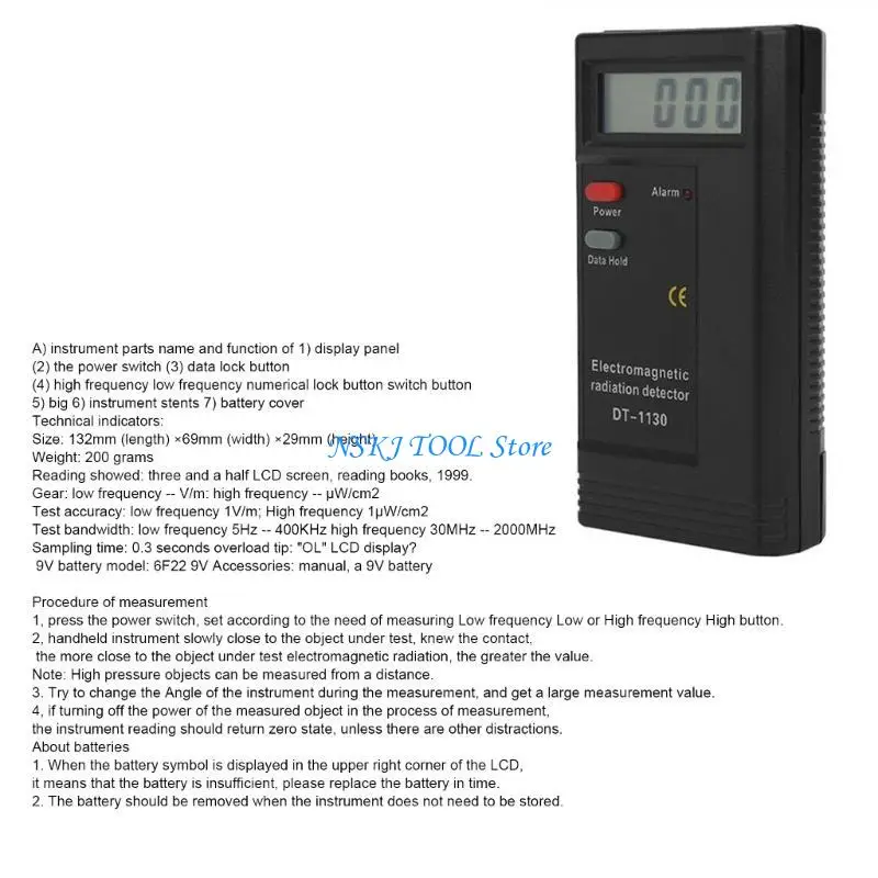 L8RC EMF 미터 ABS 전자기장 탐지기 가정 탐지 가우스 미터