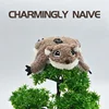 Remote Control Squirrel Bat Toy Cute Remote Control Plush Simulation Animal Funny Toy Children's Toys Birthday Gifts 5