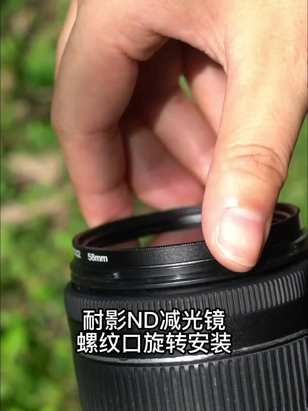 FOTGA Filtro Fader ND Variabile 43mm Da ND2 A ND400 Per Canon RF 50mm F1.8 STM E RF 16mm F2.8 STM – Vetro Ottico Giapponese