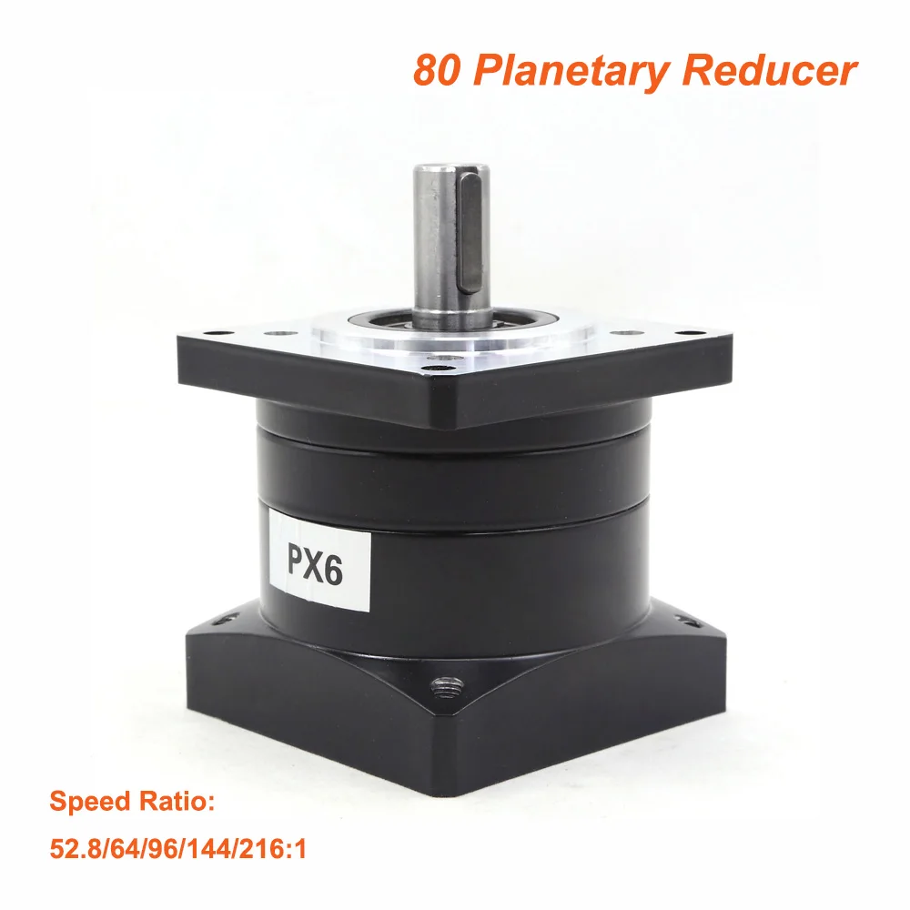 

52.8:1-216:1 Planetary Reducer 80mm Gearbox 60N.m for 80 Servo motor or BLDC DC Brushless Motor