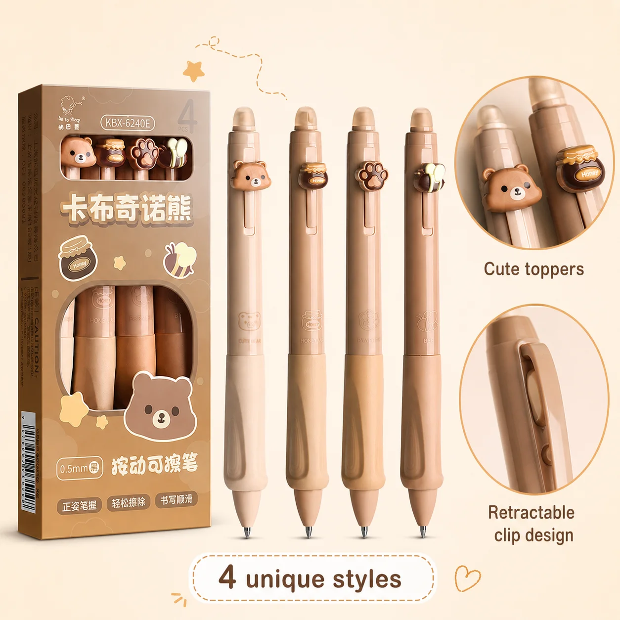 4 penne cancellabili Cappuccino Bear per la scuola, per scrivere, con inchiostro blu creativo, set di cancelleria per ufficio e scuola. - immagine 5