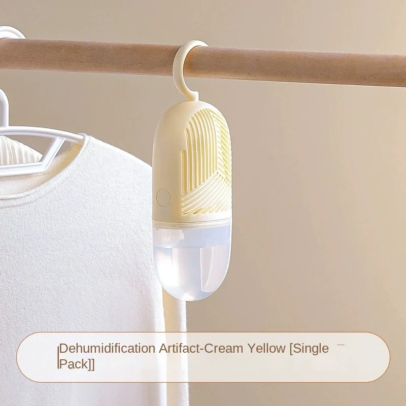 صندوق مزيل الرطوبة المعلق القابل لإعادة الاستخدام...