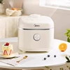 Midea 220V Electromagnetic Heating Electric Rice Cooker Household 4L/5L Ball Kettle Rice Cooker Antibacterial Non-Stick Cooker 3