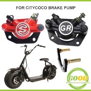 Pinza freno sotto la pompa freno con pastiglia freno per parti freno del triciclo scooter elettrico Citycoco X5 X7 X10
