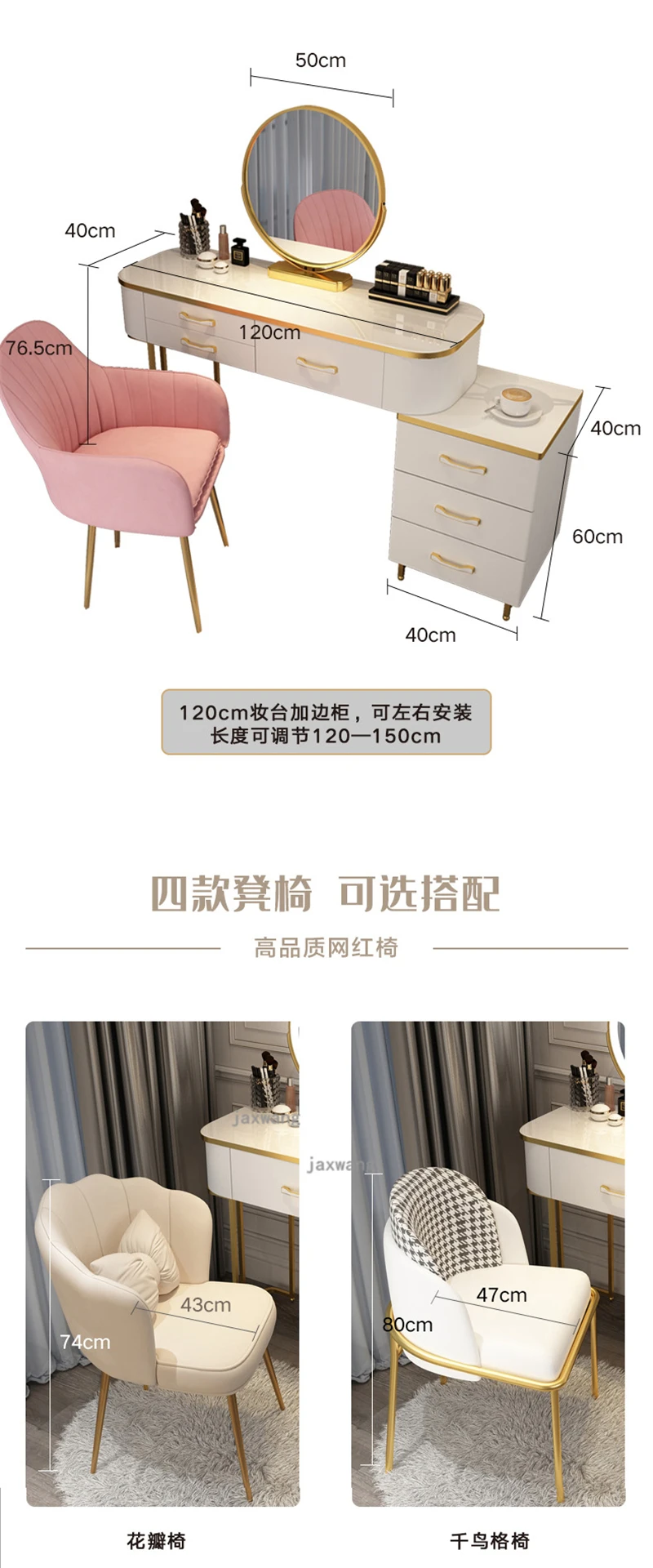 Description Picture 3 of itemLight Luxury Home Bedroom Dressers Nordic Bedroom Furniture Modern Dressing Table Storage Side Cabinet household Bedside Table