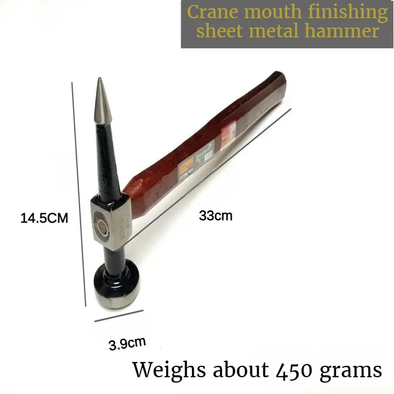 Sheet Metal Hammer Walnut Wood Handle Professional Hammer Multifunctional Automotive Mechanical Workshop Tools Car Repair 4