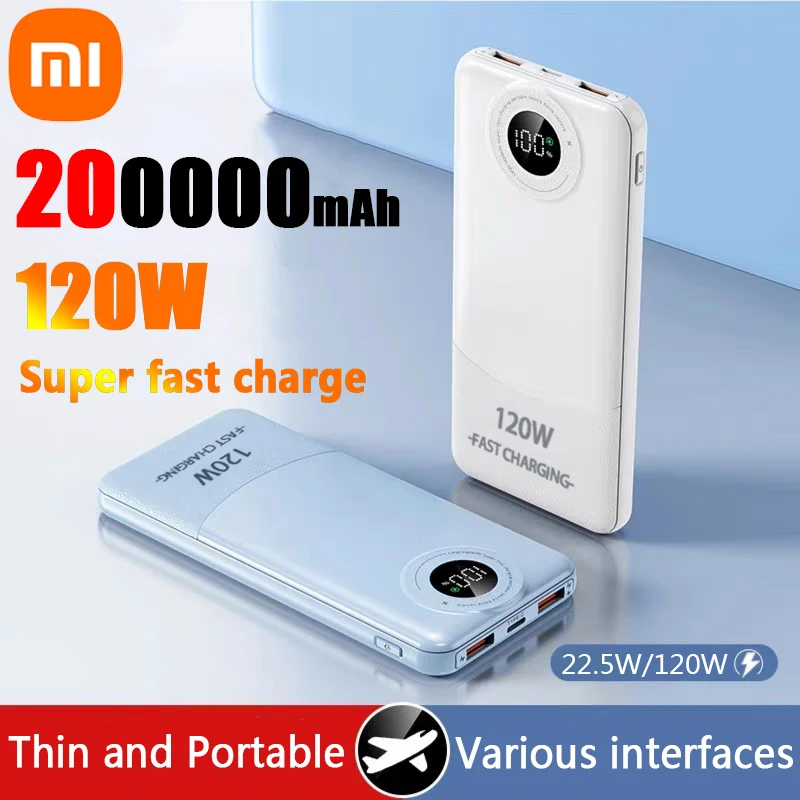 

Внешний аккумулятор Xiaomi на 200000 мА · ч, 120 Вт