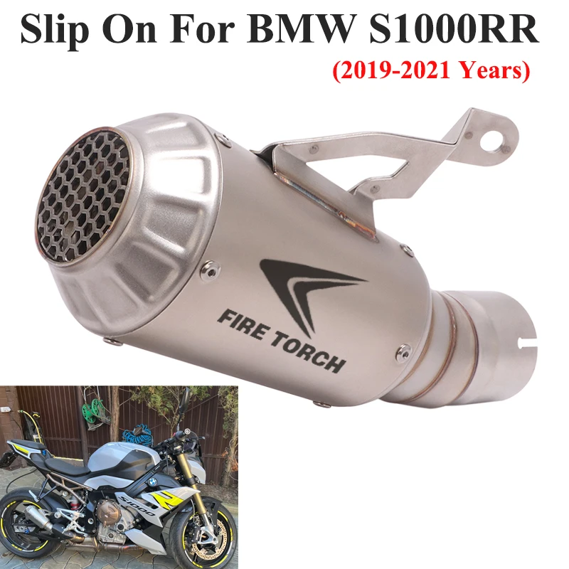 

Выхлопная труба для BMW S1000RR S1000R 2019-2021, 60 мм