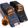 New Winter Men Thick Fleece Elastic Loose Straight Plush Wool Denim Jeans Casual Male Work Durable Warm Thermal Fitting Pants 1