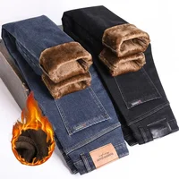 New Winter Men Thick Fleece Elastic Loose Straight Plush Wool Denim Jeans Casual Male Work Durable Warm Thermal Fitting Pants 1