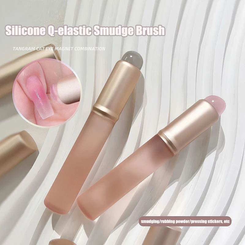 Nail Art Brushes Jelly Silicone Brush Reusable Mirror Powder Pigment Applying Manicure Tool Soft Q-elastic Smudge Stick