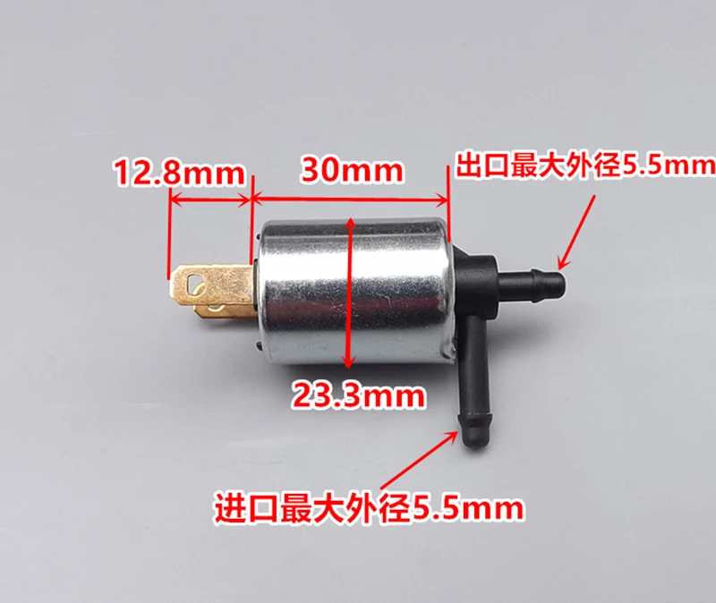 Рисунок 6 - Электромагнитный Мини-клапан с