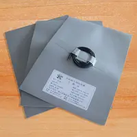 Bathroom Shower Mirror Protective Film Anti Fog Window Electronic Heating Film for Shower Room Mirror 1