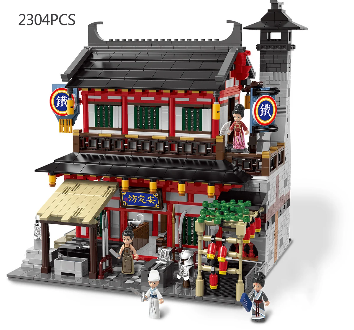 

Chinatown City Street View Architecture China Weapons Store Build Block Smithy Streetscape Model Brick Figure Assemble Toy
