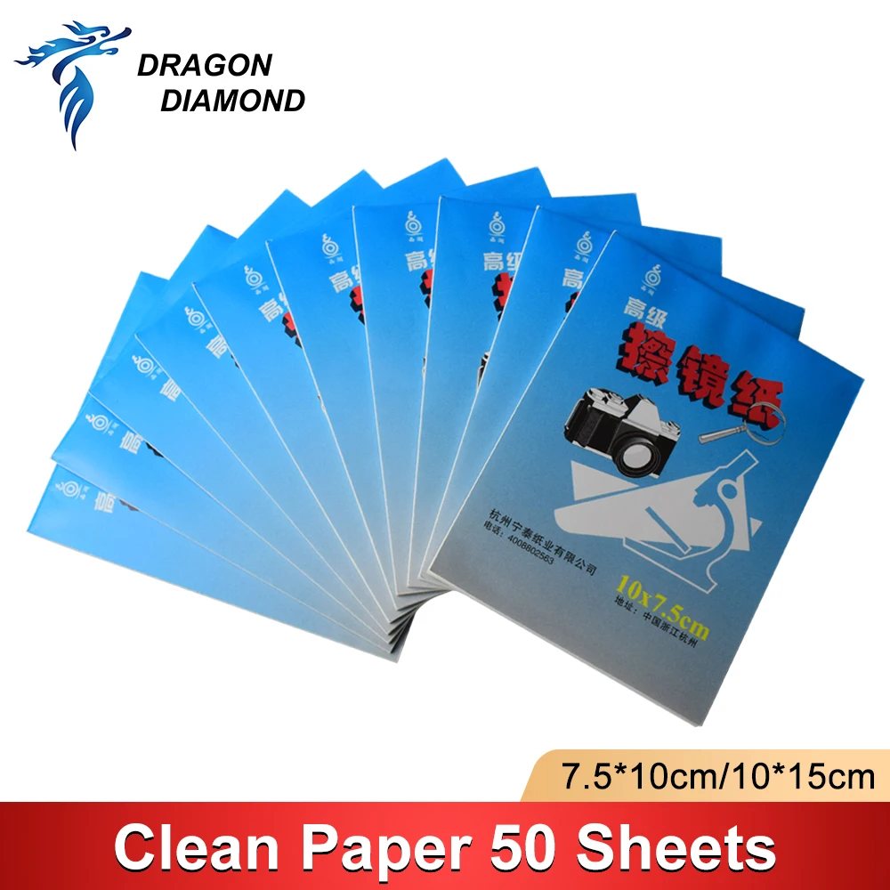 Cleaning Wipes Optics CO2 Laser Lens Clean Paper Soft Tissue Fiber