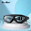 New Adult Large Frame Myopia Swimming Goggles Silicone Waterproof  Anti-fog Swim Goggles Men Swimming Glasses 1
