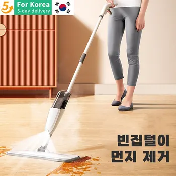 재사용 가능한 극세사 패드 교체용 물 스프레이 걸레 핸들, 가정용 청소 도구, 레이지 플랫 걸레 바닥 클리너