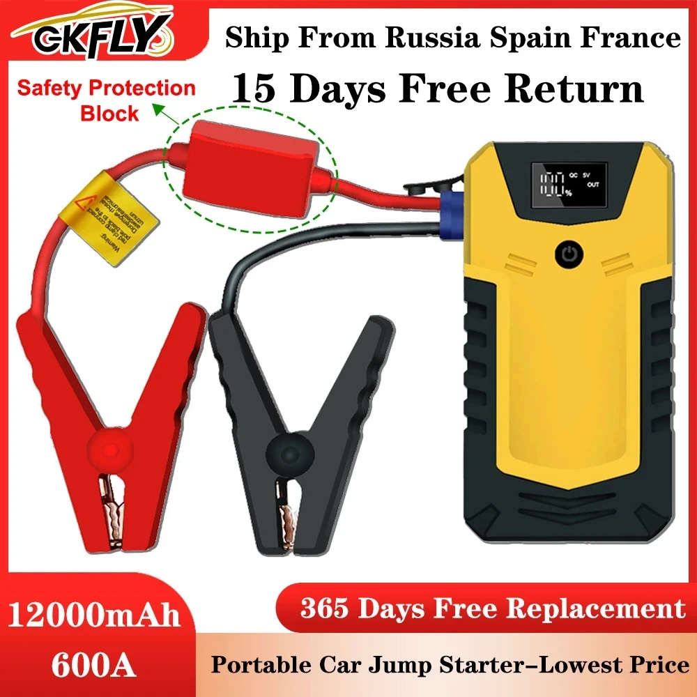 New Arrival Car Jump Starter Power Bank Starting Device Diesel Petrol