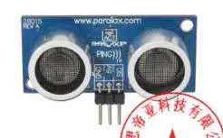 Spot-28015-PARALLAX-PING-short-SENSOR-ULTRASONIC-sensors.jpg