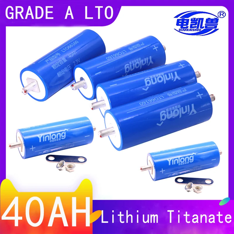 

New 12V 24V 48V 40Ah 66160 lithium titanate LTO battery Yinlong 6S1P 10C high-power electric marine RV speaker UPS car starter