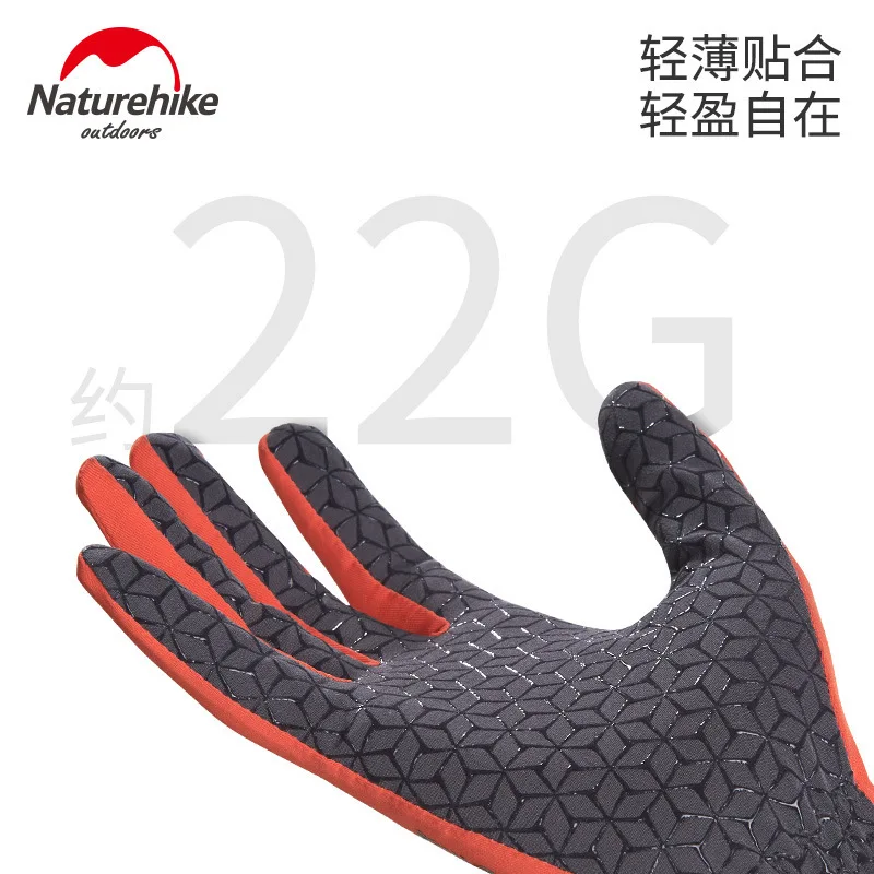 Outdoor Cycling Gloves for Men and Women High Elastic Breathable Touch Screen Non-Slip Running Climbing