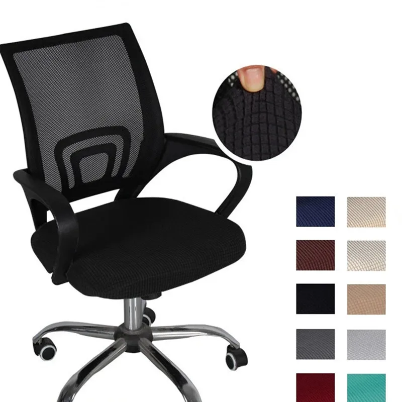 Spandex Seat Covers for Office Chair, Computer Chair Slipcover, Armchair Protector, Seat Cover, Elastic Office Chair Cover